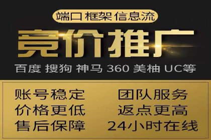 SEM广告投放的优化技巧与实战案例分享